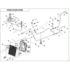 Bracket Water Pipe by CF Moto 5BWV-043054-5000 OEM Hardware 5BWV-043054-5000 Northstar Polaris