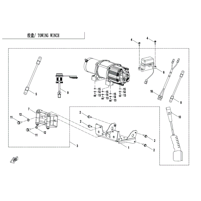 Bracket Winch by CF Moto