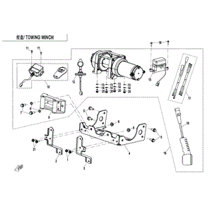 Bracket Winch by CF Moto 5BYV-030010-A100 OEM Hardware 5BYV-030010-A100 Northstar Polaris