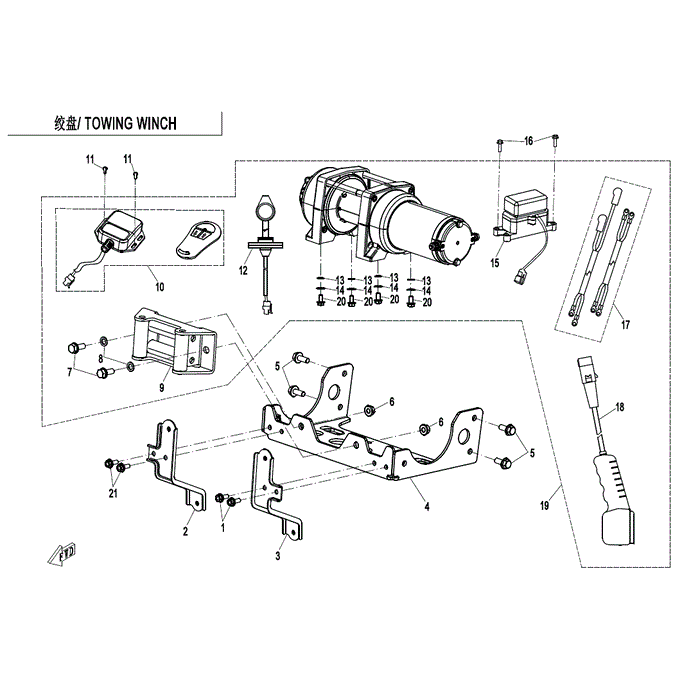 Bracket Winch by CF Moto