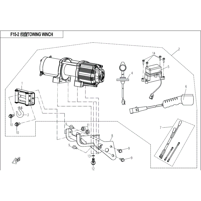 Bracket Winch by CF Moto