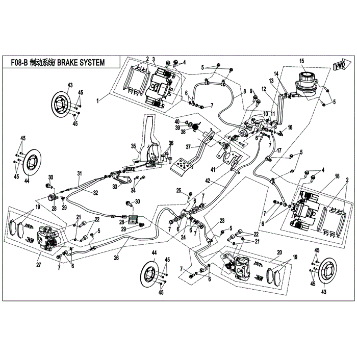 Brake Caliper (Left Side Uforce Right Side Zforce) by CF Moto