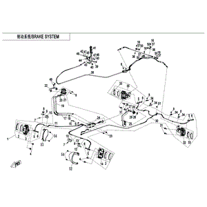 Brake Switch Assy by CF Moto 5HY0-080010-20000 OEM Hardware 5HY0-080010-20000 Northstar Polaris