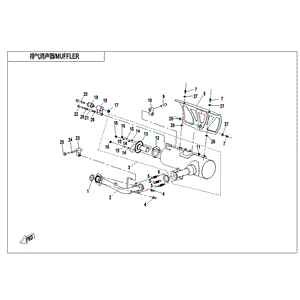 Bushing by CF Moto 5UR0-020002 OEM Hardware 5UR0-020002 Northstar Polaris