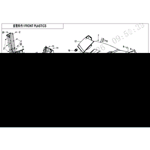 Cable Front Panel by CF Moto 5ASV-040010-6000 OEM Hardware 5ASV-040010-6000 Northstar Polaris