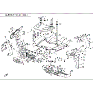 Cable Front Top Cover by CF Moto 7030-040010 OEM Hardware 7030-040010 Northstar Polaris