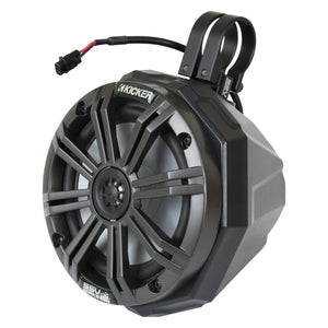 Cage Mount Pod Speaker 1.85" Kicker by SSV Works US2-C65K-185 Pod / Cage Speaker 63-4948 Western Powersports Drop Ship