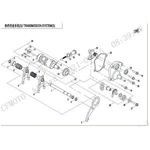 Cam Parking by CF Moto 0GR0-064002 OEM Hardware 0GR0-064002 Northstar Polaris