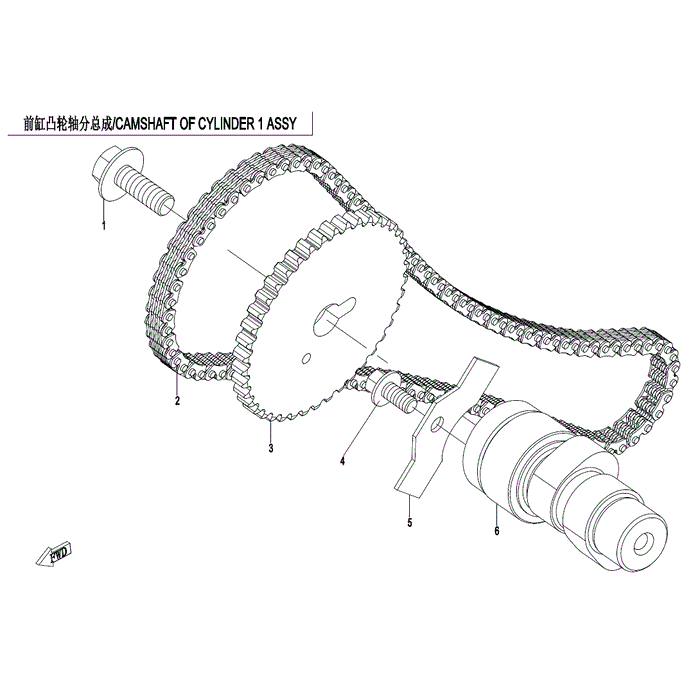 Camshaft Assy First Cylinder by CF Moto