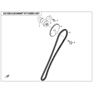 Camshaft Assy Second Cylinder by CF Moto 0JWV-027010-6000 OEM Hardware 0JWV-027010-6000 Northstar Polaris