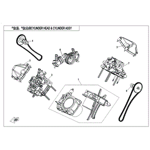 Camshaft by CF Moto 0JY0-027000 OEM Hardware 0JY0-027000 Northstar Polaris