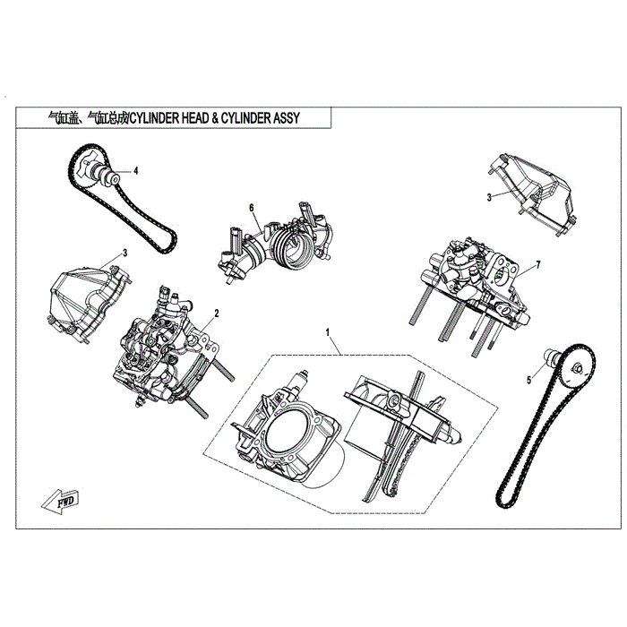 Camshaft by CF Moto