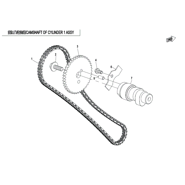 Camshaft First Cylinder by CF Moto