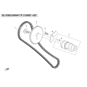 Camshaft First Cylinder by CF Moto 0JYV-024010-4000 OEM Hardware 0JYV-024010-4000 Northstar Polaris