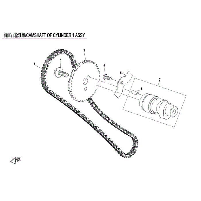 Camshaft First Cylinder by CF Moto