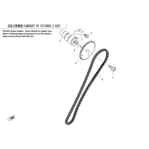 Camshaft Of Cylinder 2 by CF Moto 0800-027001-00002 OEM Hardware 0800-027001-00002 Northstar Polaris