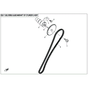 Camshaft Of Cylinder 2 by CF Moto 0800-027001 OEM Hardware 0800-027001 Northstar Polaris