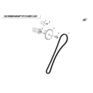 Camshaft Second Cylinder by CF Moto 0JY0-027001-00003 OEM Hardware 0JY0-027001-00003 Northstar Polaris