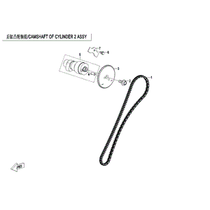 Camshaft Second Cylinder by CF Moto 0JYV-027010-4000 OEM Hardware 0JYV-027010-4000 Northstar Polaris