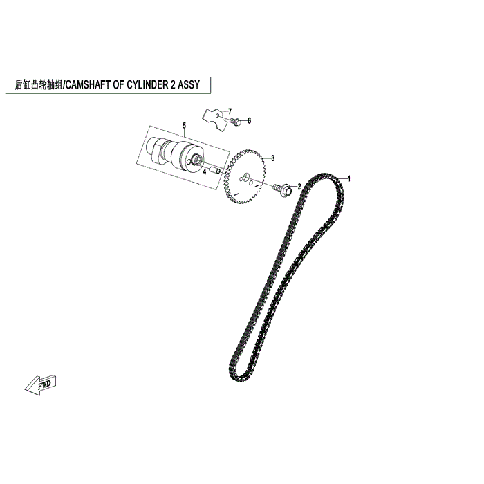 Camshaft Second Cylinder by CF Moto