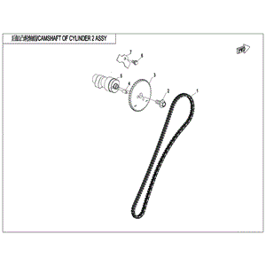 Camshaft Transmission Side by CF Moto 0JY0-027001 OEM Hardware 0JY0-027001 Northstar Polaris