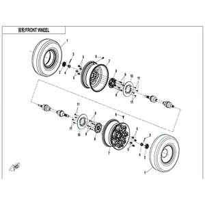 Cap Alum.Rim by CF Moto 7020-070101-1000 OEM Hardware 7020-070101-1000 Northstar Polaris