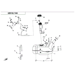 Cap Fuel Pump by CF Moto 9AWV-120101-2500 OEM Hardware 9AWV-120101-2500 Northstar Polaris