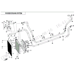 Cap Reservoir Tank by CF Moto 8010-180023 OEM Hardware 8010-180023 Northstar Polaris