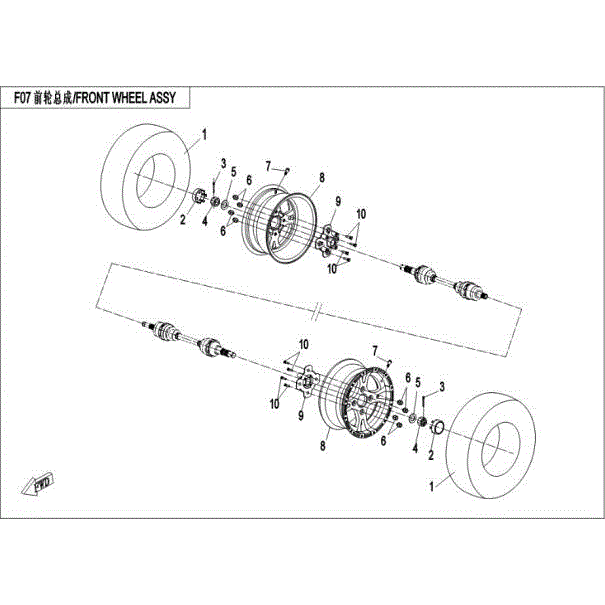 Cap Steel Rim (Replaces 9010-040028-1000) by CF Moto