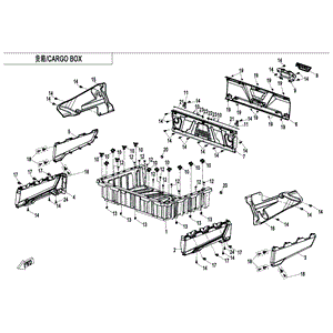 Cargo Box Frame Assy by CF Moto 5HY0-221000-10000 OEM Hardware 5HY0-221000-10000 Off Road Express