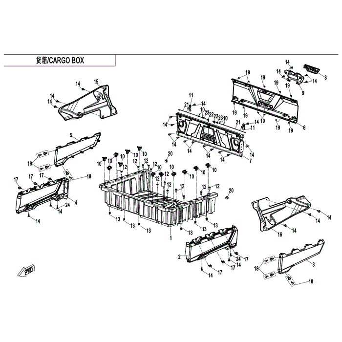 Cargo Box Frame Assy by CF Moto