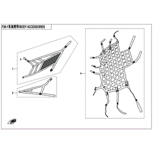 Cargo Net by CF Moto 9060-260300 OEM Hardware 9060-260300 Northstar Polaris