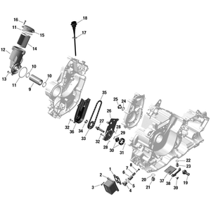 Chain Guide by Can-Am 420251341 OEM Hardware 420251341 Off Road Express