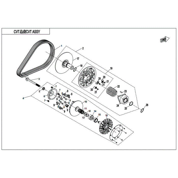 Circlip by CF Moto