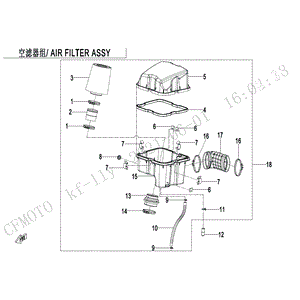 Clamp 64 by CF Moto 0120-110001 OEM Hardware 0120-110001 Northstar Polaris