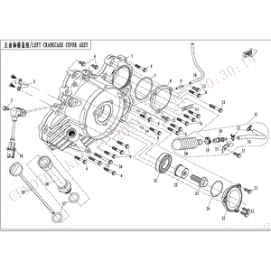 Clamp F14.5A by CF Moto 6070-120400 OEM Hardware 6070-120400 Northstar Polaris