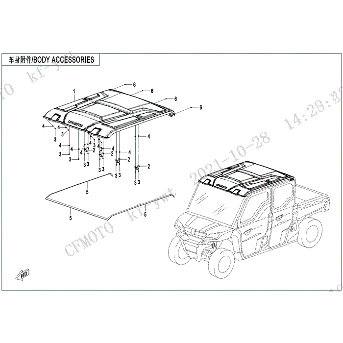 Clamp Top Roof by CF Moto