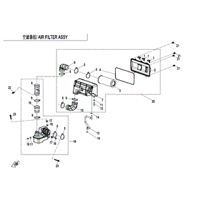 Connecting Pipe Air Filter by CF Moto 0JYA-111002-10001 OEM Hardware 0JYA-111002-10001 Northstar Polaris