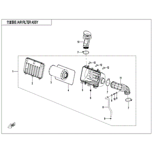 Connecting Pipe by CF Moto 0JWV-110000-6000-21 OEM Hardware 0JWV-110000-6000-21 Northstar Polaris