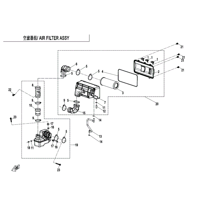 Connecting Pipe Expansion Tank by CF Moto