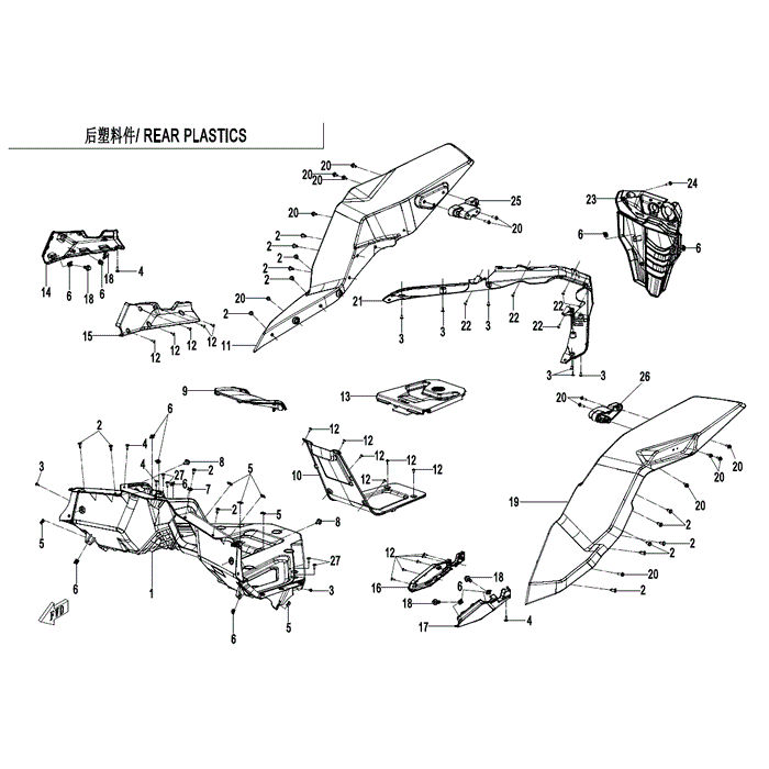 Connecting Seat Lh Rear Wheel Fender by CF Moto