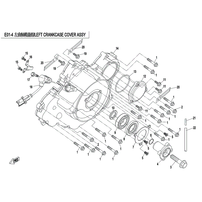 Connection Flange Fan by CF Moto