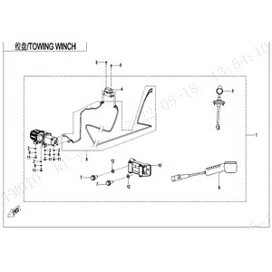 Control Lever Winch by CF Moto 7030-150770 OEM Hardware 7030-150770 Northstar Polaris