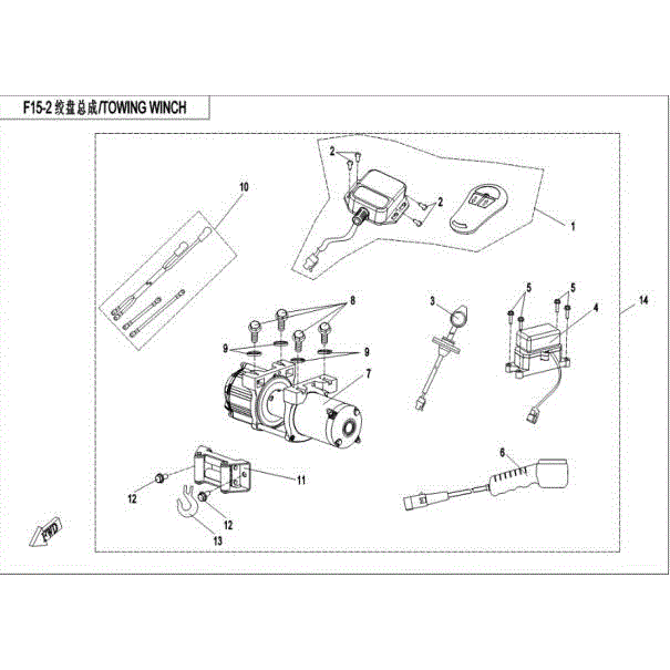 Control Relay Winch by CF Moto