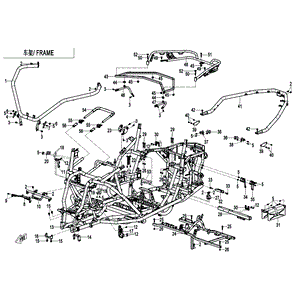 Converting Bracket Steering Wheel by CF Moto 5BY0-030020 OEM Hardware 5BY0-030020 Northstar Polaris