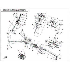 Cotter Pin 2.0X16 by CF Moto 30903-0201610 OEM Hardware 30903-0201610 Northstar Polaris