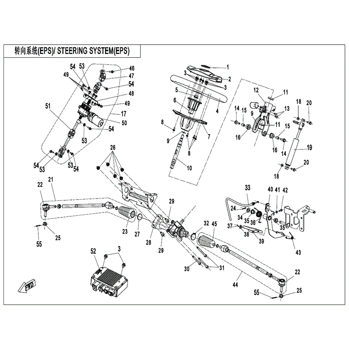 Cotter Pin 2.0X16 by CF Moto