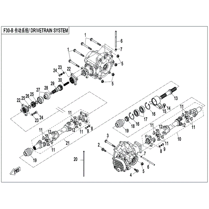 Coupler Flange by CF Moto