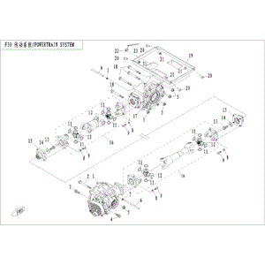 Coupler Output Shaft by CF Moto 7020-290001 OEM Hardware 7020-290001 Northstar Polaris