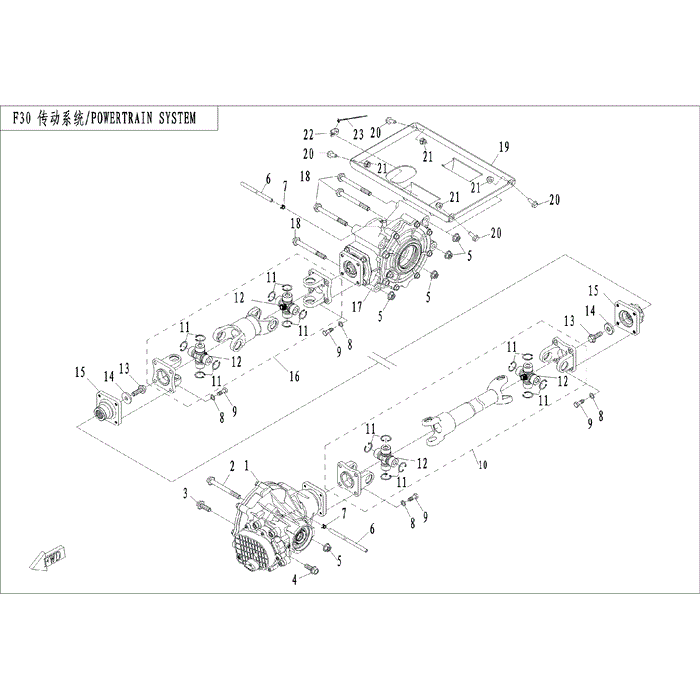 Coupler Output Shaft by CF Moto